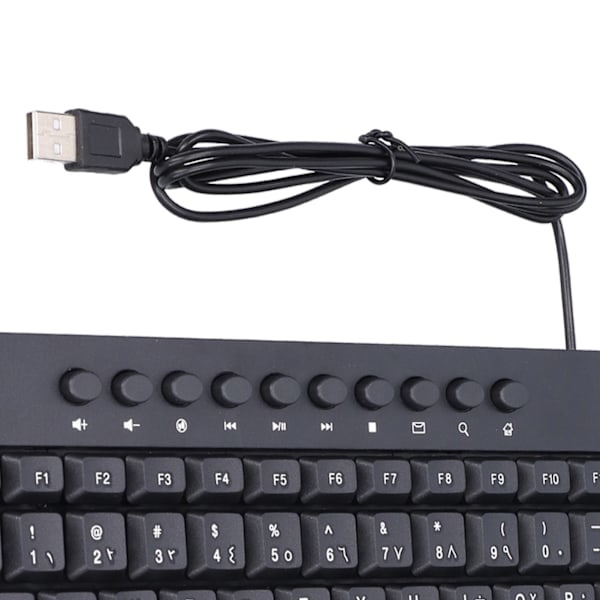 Kablet tastatur Mini 87 taster USB Skrivebord Bærbar computer Tilbehør til kontor Arabisk