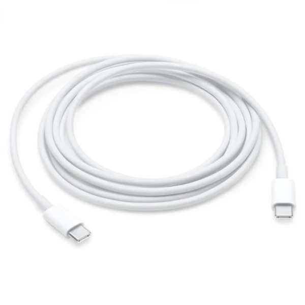 25W USB-C Lader & 20W Kabel 1M for  16 Pro Max - Hvit Hvit