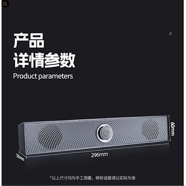1002 Wired Dual Speaker, 3511 Wireless Bluetooth, USB Powered, 3.5mm AUX, 3D Avoided LED Lights