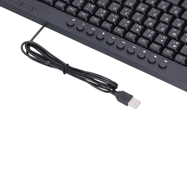 Kablet tastatur Mini 87 taster USB Skrivebord Bærbar computer Tilbehør til kontor Arabisk