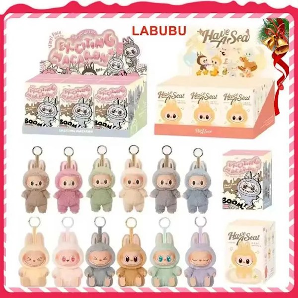 Labubu Yllätyslaatikko Animehahmo Kawaii Tuolisarja PVC Riipus Nukke Malli Hirviö Avaimenperä Kopio Lelu Syntymäpäivä JoululahjaT250325.Ca