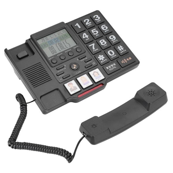 C219 Hemtelefon med nummerpresentation, nummerlagring och justerbar volym för kontor