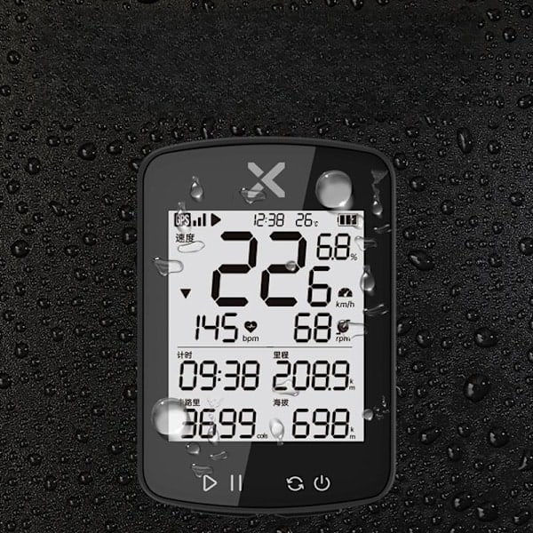 GPS-cykelcomputer 40 timers batteritid 2,6' skærmstøtte
