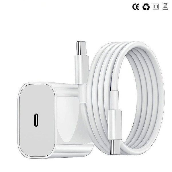 Lader for iPhone 15 / iPhone 16 / iPhone 17 + 2M kabel Hurtiglader USB-C til USB-C