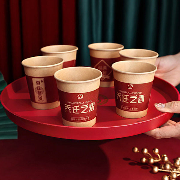 Hett rød plastbrett avlangt rundt firkantet toast Xi Brett Hotell W B