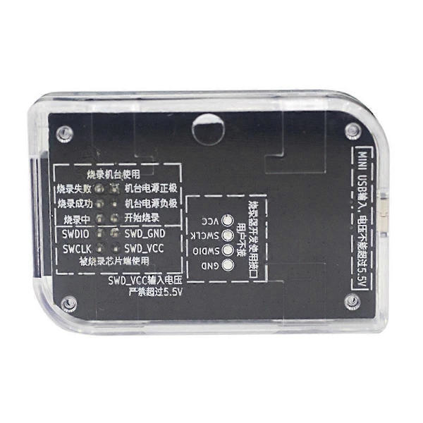 För PUYA Offline Programmer MCU Brænder Downloader Programmeringsværktøj til PY32F003 PY32F030 PY32F002 07