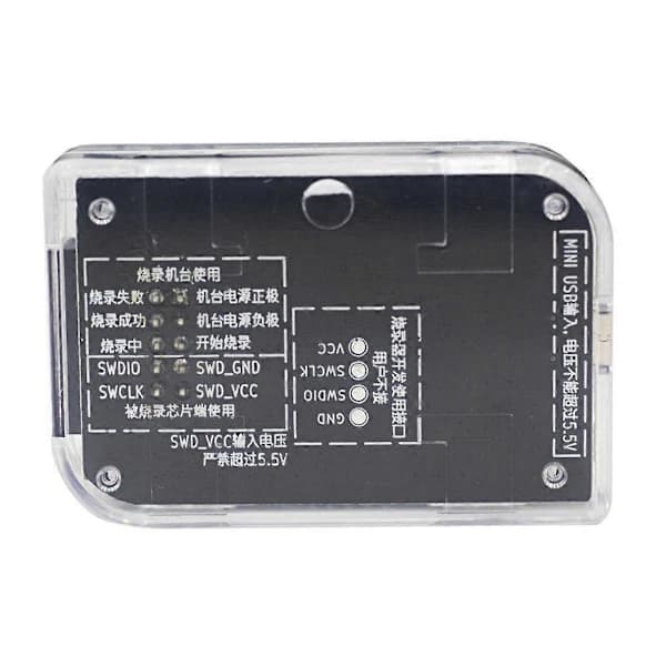 För PUYA Offline Programmer MCU Brenner Nedlaster Programmeringsverktøy for PY32F003 PY32F030 PY32F002 07