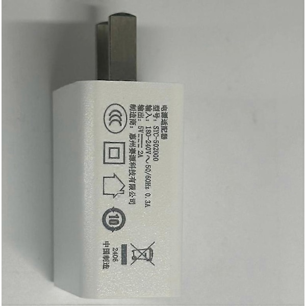 Personlig Makuleringsmaskin, Manuell Papirmakuleringsmaskin for Hjemmebruk, Mini Papirmakuleringsmaskin LGL Adapter 5v 2a no product