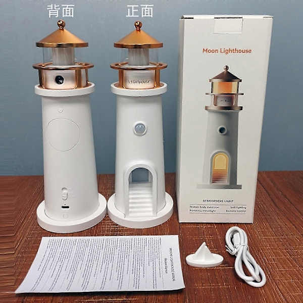 Månelampe Galakseprojektor - Oppladbar LED Nattlampe for Barn, Gutter Jenter Perfekt Jule- og Bursdagsgave, Estetisk Fyrhusdekor LGL Inductive type