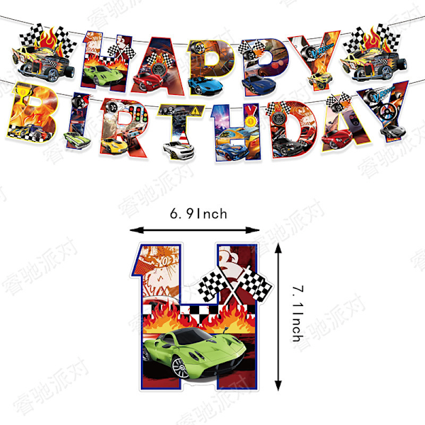 Hot Wheels syntymäpäiväjuhlan koristeet Banner Balloon Cake Topper Set