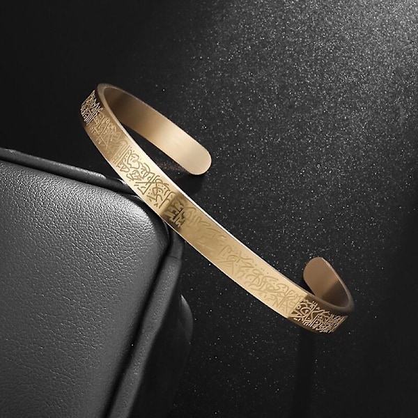 Islamisk Muslimsk Ayatul Kursi Sutra Manschett Armband Berlock Män Och Kvinnor Rostfritt Stål Religiös Amulett Smycken LGL AL20132-Silver