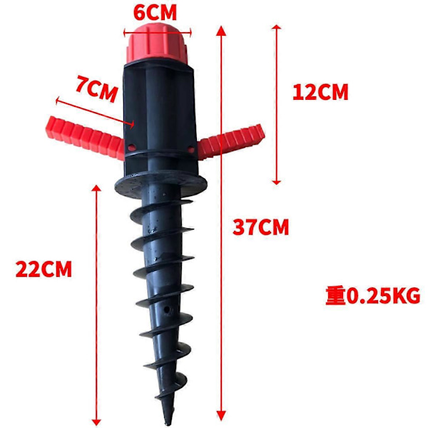 sort Fod, Parasolholder, Skrueholder, Jordspyd, Diametre 19-32 mm, Camping, Strand, rød (LGL)