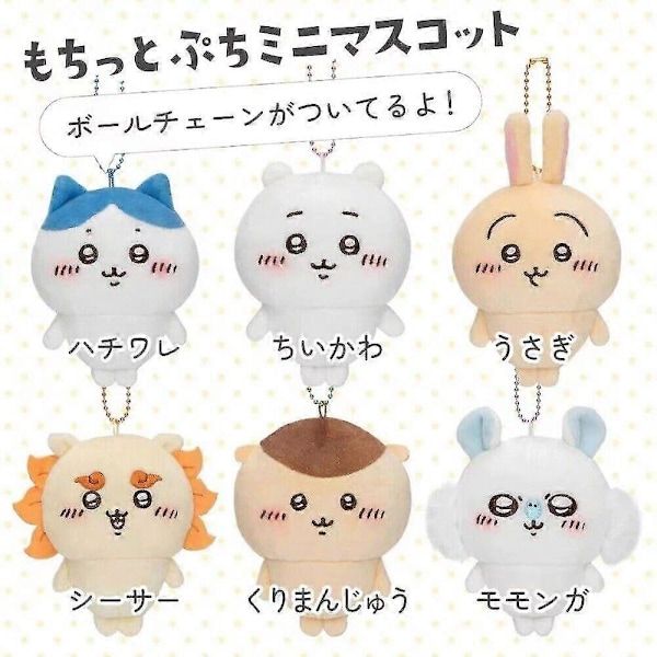 Chikawa Pehmolaukku Riipus 10 cm Anime Riipus Söpö Chiikawa Pehmolelu LGL C