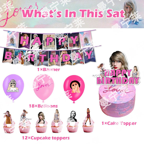 Jule Taylor Swift Bursdagsfest Dekor Taylor Flagg Kakekort Innlegg Ballong Spiral Fest