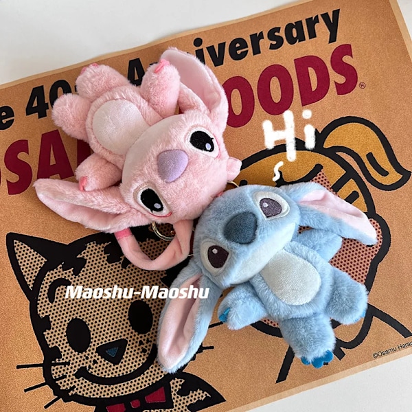 Søt Stitch Plussjeleketøy Nydelig Lilo & Stitch Dukke Angel Plushies Søt Stoppet Film Anime Veske Hengelås Nøkkelring Jente Stitch 12cm Pendant