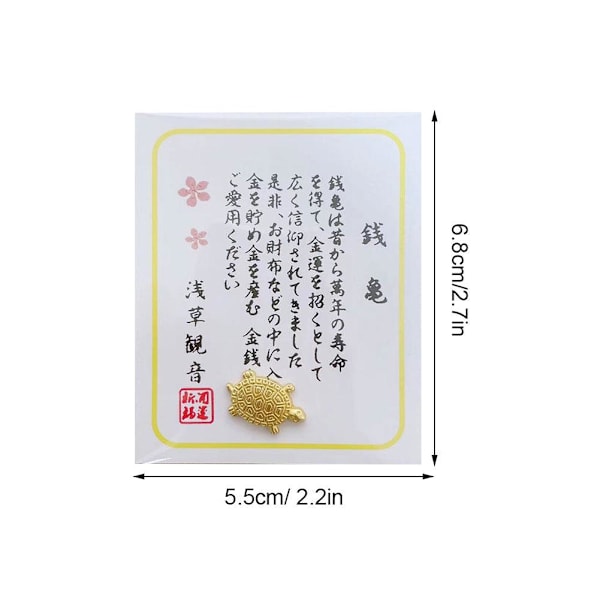 Mini Gyllene Pengasköldpadda Välsignelser och Lyckobringande Tillbehör ]_ Q9G2 T7R6 L2B4 Sensoji Temple onesize