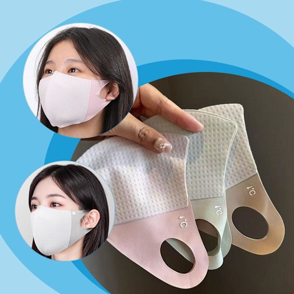 Andningsbar Ice Silk Mask Spårlös Anti Pollen Solskyddsmask Anti-UV~ Tea One size