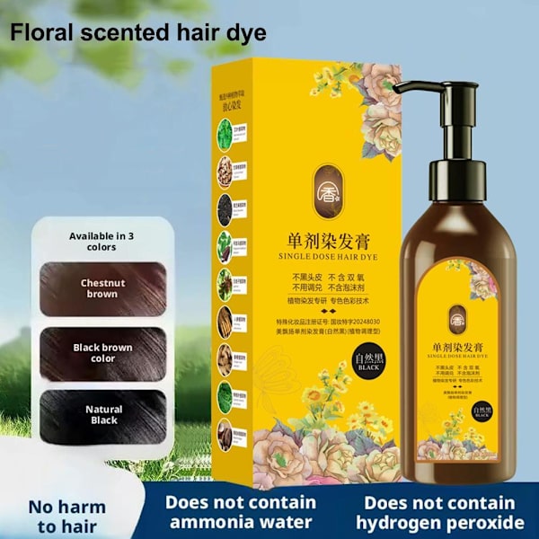 Naturlig Växt Hårfärg 300ml Blommig Bubbel Hårfärg, Ingen Peroxid & Ammoniak V5 black 210ml