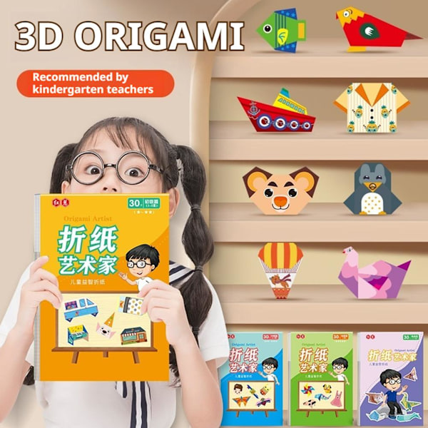 Handgjorda Origami Byggklossara0d6 CS Purple One size