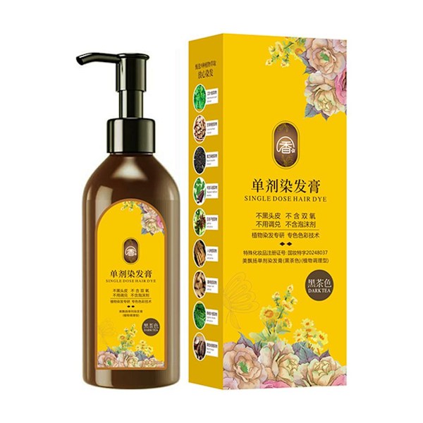 Naturlig Växt Hårfärg 300ml Blommig Bubbel Hårfärg, Ingen Peroxid & Ammoniak V5 black tea 210ml
