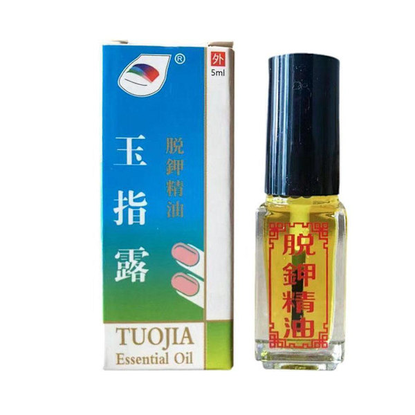 ANTI SVAMP NAGELREPARATION VÄTSKA INFEKTION ANTIBAKTERIELL FINGER EW D0I6 GXJ E0G3