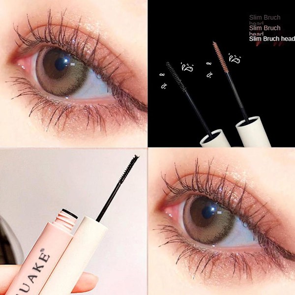 SUAKE Vattentät Mascara Långvarig Makeup Liten Borste Tät Mascara Lång Smal Lockig Huvud Y2O3 brown 5g