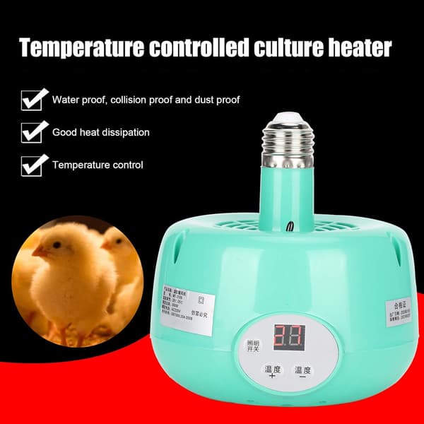 Intelligent temperaturstyret varmelampe