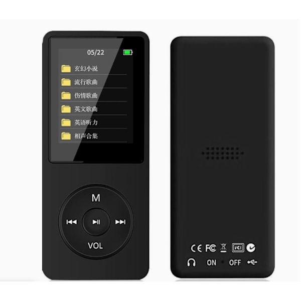 Bærbar Bluetooth MP4-musikkspiller for studenter