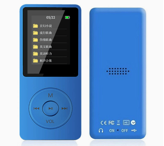 Bærbar Bluetooth MP4-musikkspiller for studenter