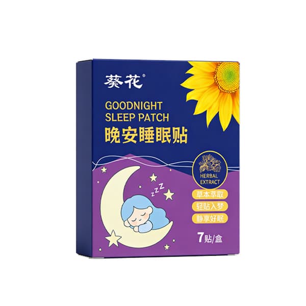 Kuihua Goodnight Sleep Patch, 12 lapper/eske, urteekstrakt søvnhjelpemiddel for søvnløshet, støtte for dyp søvn
