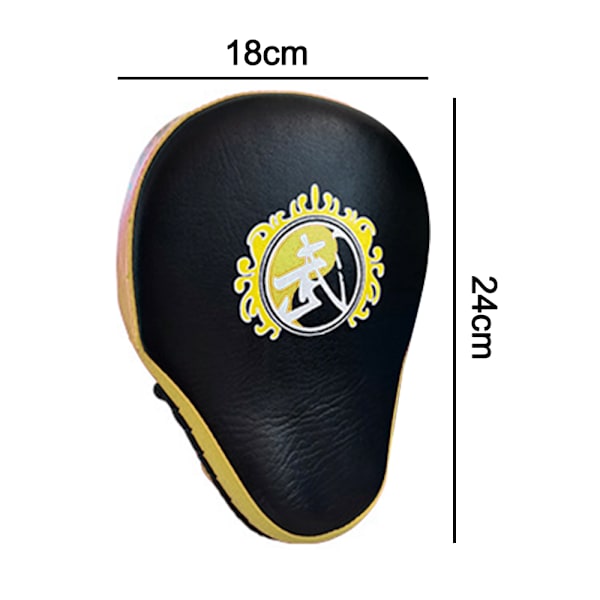 1 st boxningsmål - gul