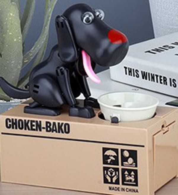 Sparegris - Helt Sort Hund - 16.5*8.1*16.8CM