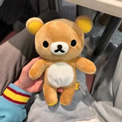 Uusi Rilakkuma seisova asento -sarjan 22 cm pehmolelu