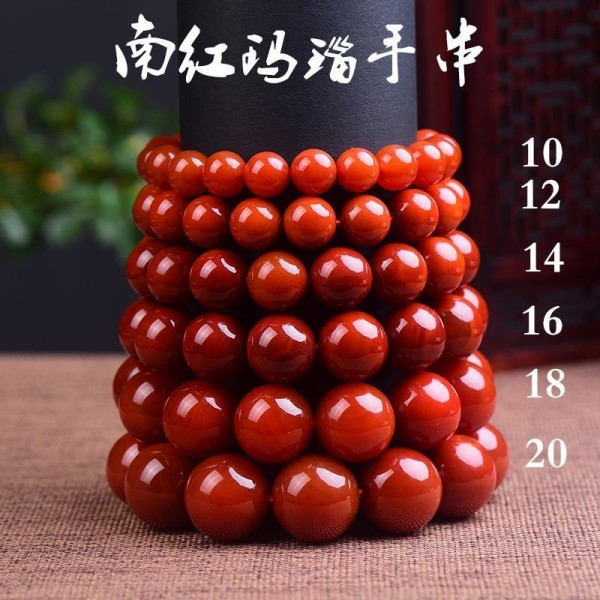 Äkta Natural Jade Armband Southern Red Agate Buddha Beads Armband För Herr Dam Certifierade Jades Accessoarer Smycken 16mm