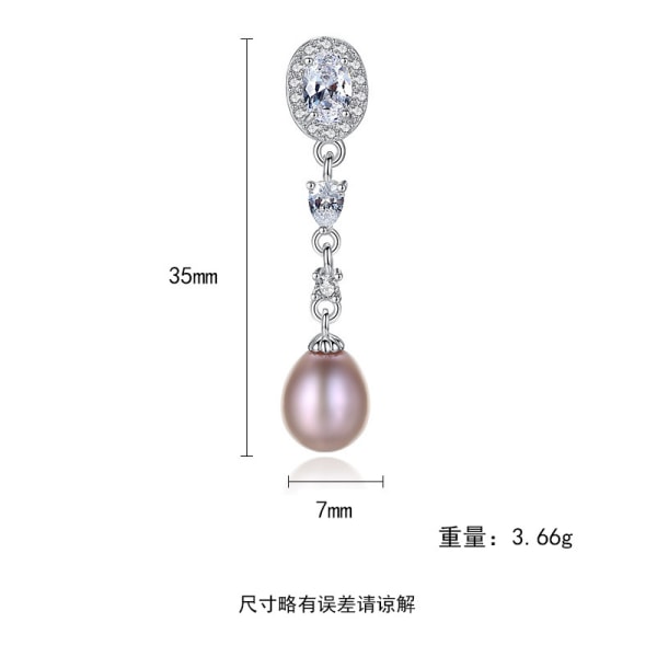 Sötvattenspärlörhängen i elegant S925 silver med zirkonstenar för kvinnor Purple freshwater pearl 925 Silver