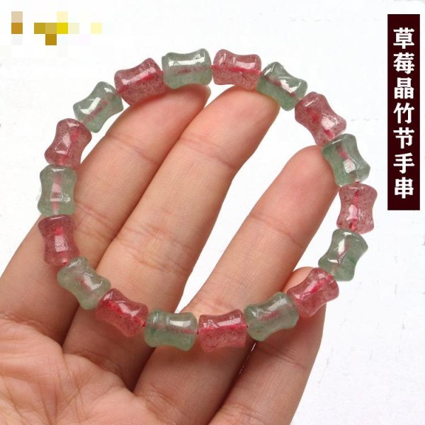 Strawberry Crystal Armband Kvinnor Healing Gemstone Smycken Naturlig Strawberry Quartz Bambu Bead Elastiska pärlor Armband Armband Clear