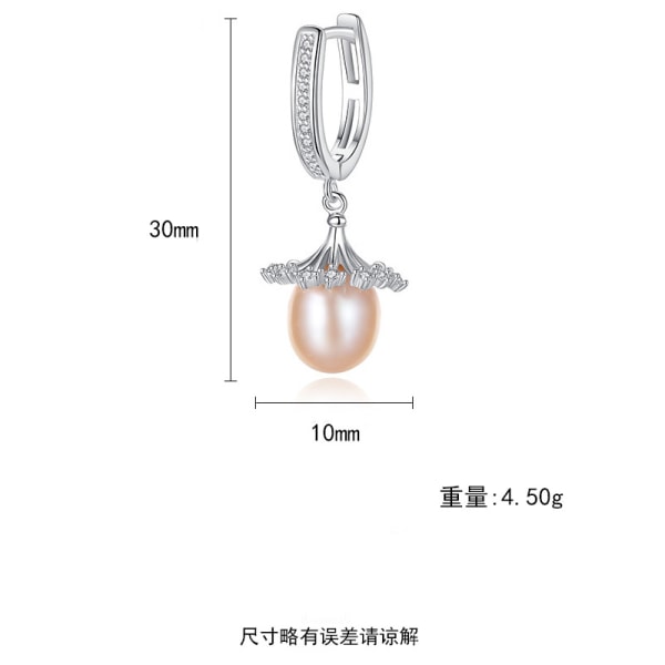 Sötvattenspärlörhängen i elegant S925 silver med zirkonstenar för kvinnor Pink freshwater pearl 925 Silver