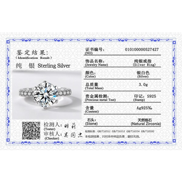 With Credentials Anti Allergy Smycken Tibetansk Silver Ring Rund 2CT Zirconia Diamant Bröllopsring Dam Mode Accessoarer R427 6