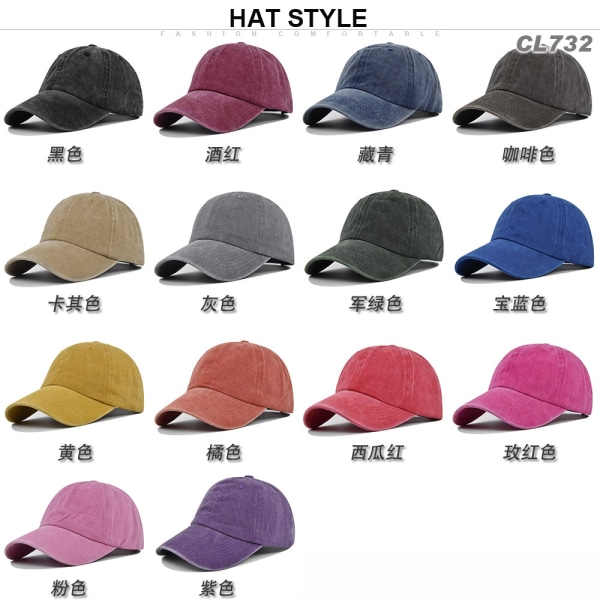 Högkvalitativ ren färg tvättad cap belagd bomull 6-linjers distressed peaked cap solhatt glansig cap Cl73210Orange Adjustable