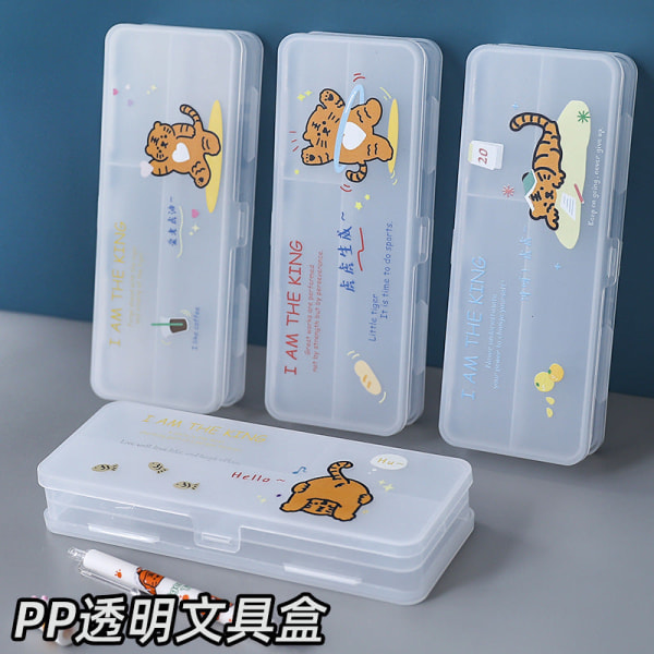 Söt frostat transparent case Little Tiger dubbellagers brevpapperslåda multifunktionell för barn och studenter C