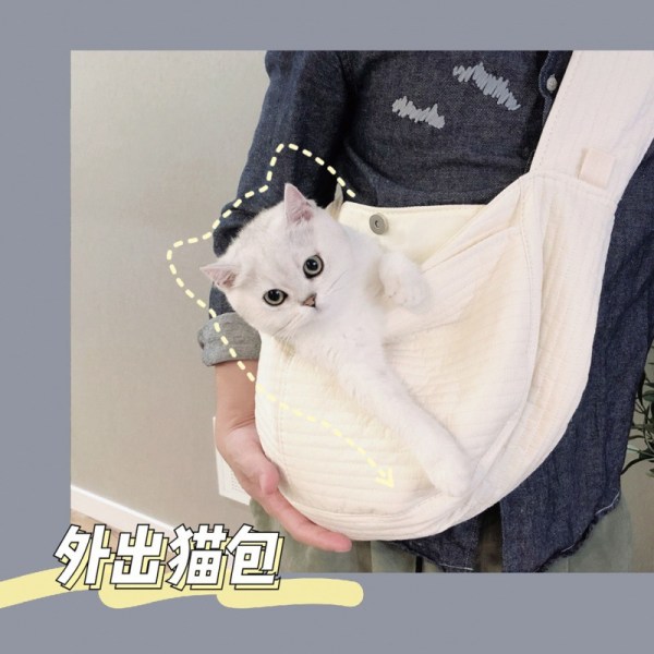 Dam handväska för damer Andas en axel för husdjur Katt Space Capsule Cat Cage out Dog Ryggsäck väska Bag collar (random color)