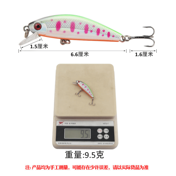 2st Lure Mino Five Mesh nedsänkt kastningstyp Snakehead fiskeredskap 6,6 cm 9,5 g Green back