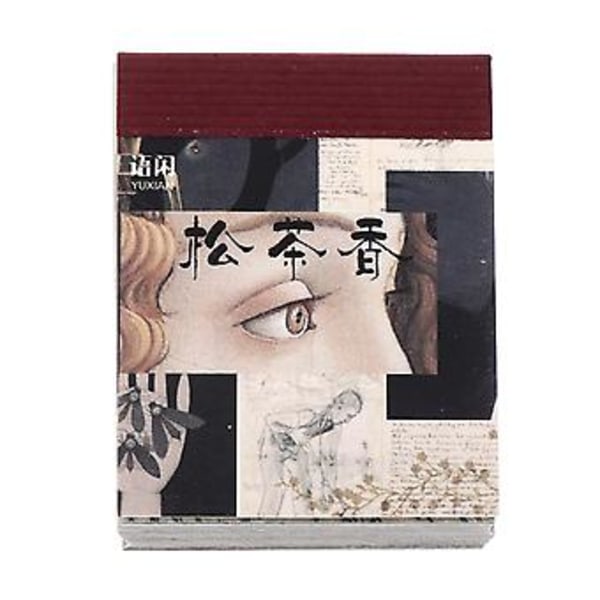 1 Bok Vintage Dekorativt Papper DIY Scrapbooking Retro Material Papper (365 ark)