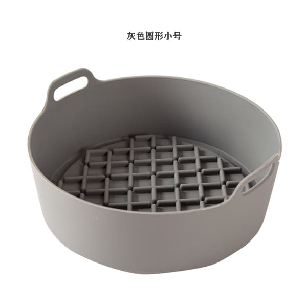 Airfryer tilbehør, fortykket silikonebageplade, Airfryer tilbehør, grå, rund