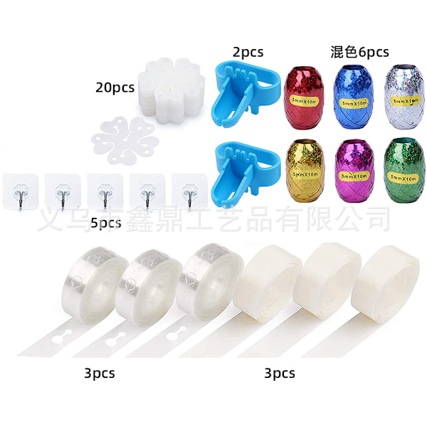 Ballongbåge Kit och Ballongkrans Kit, Ballongkransremsa Knytverktyg, Lämplig för Bröllops- och Födelsedagsdekoration