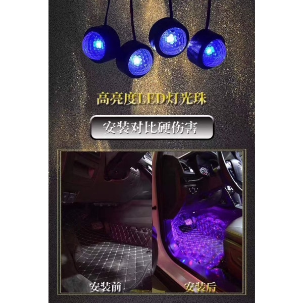 LED Car Ceiling Projection Light Star Night Light Car Atmosphere