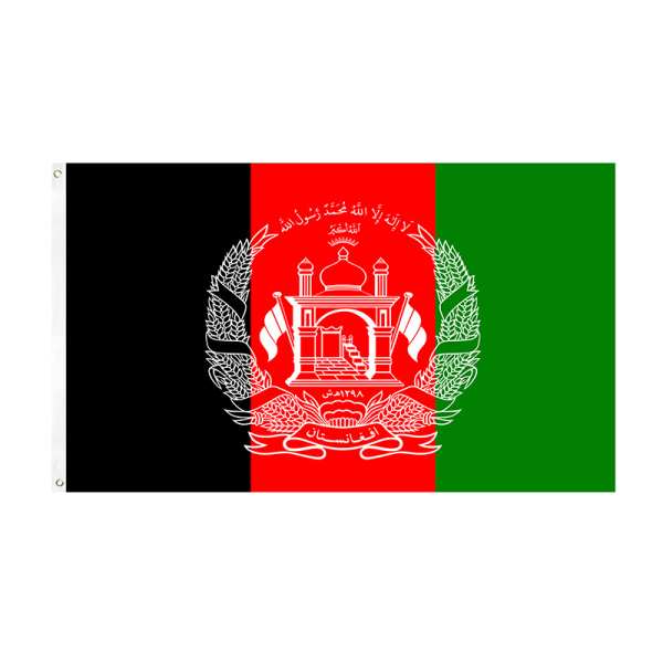 Flagga - Afghanistan