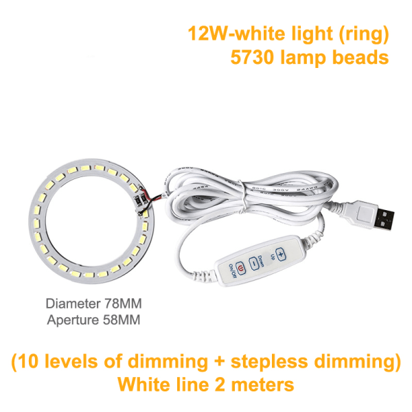 DC 5V dimbara LED-chips SMD LED-lampa DIY Light Justerbar LED A23