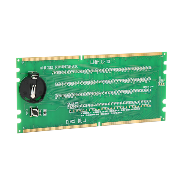 Tietokoneen muistitesteri DDR2 DDR3 2 in 1 PCB-materiaali valodiodit pöytäkoneen emolevyn testaaja LEDillä