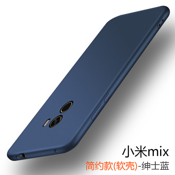 Xiaomi Mi Mix 2 Ultratunn Silikonskal Pink